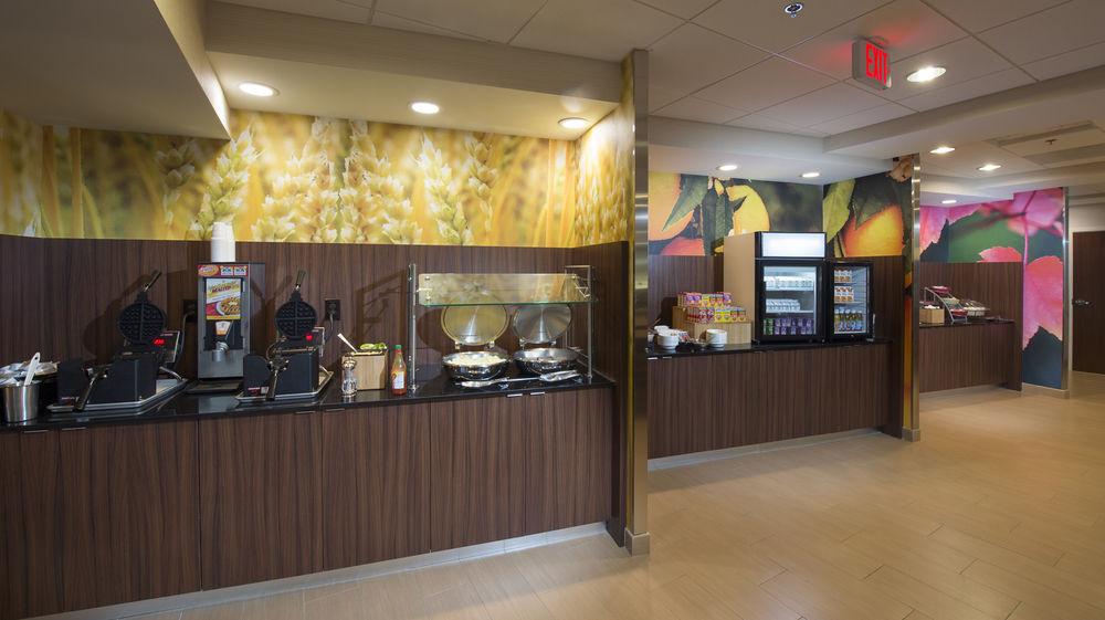 Fairfield Inn & Suites By Marriott Lynchburg Liberty University Exterior photo